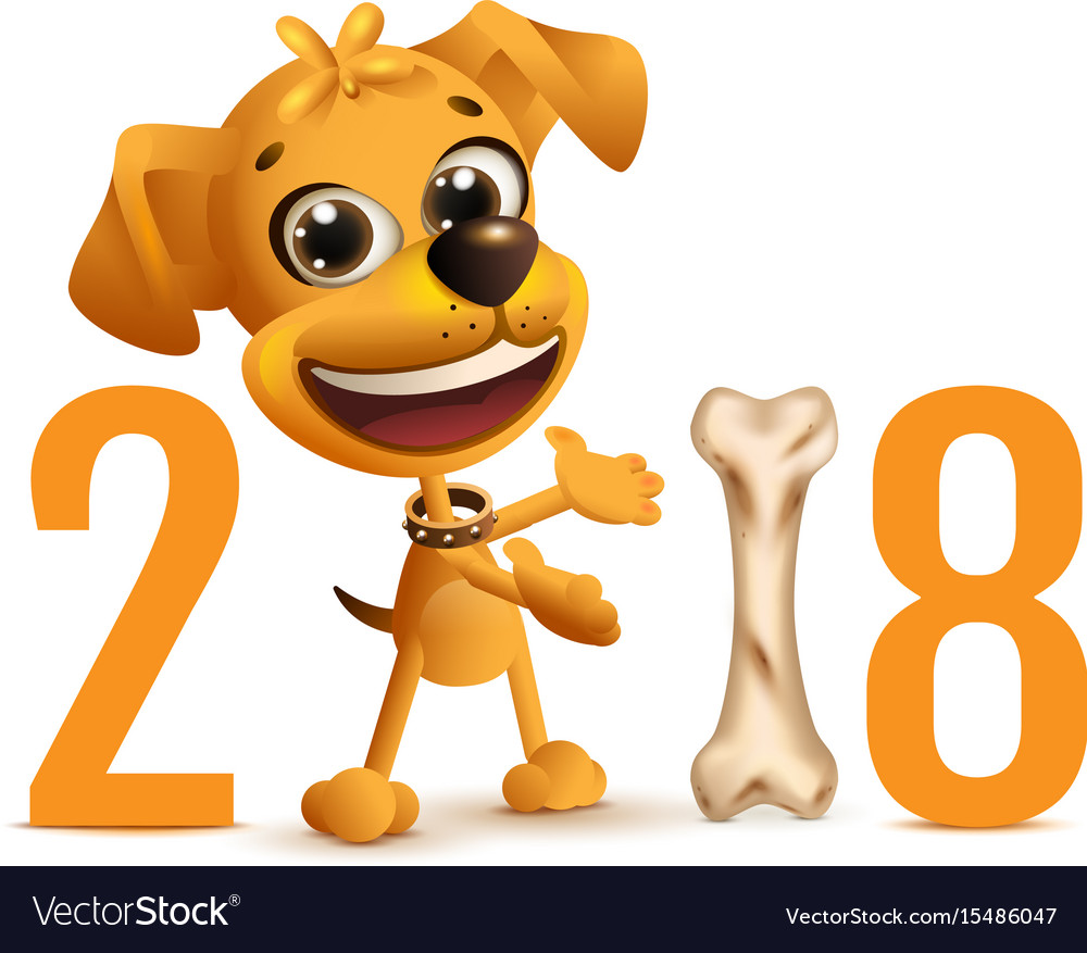 Символ 2018 года Символ 2018 года