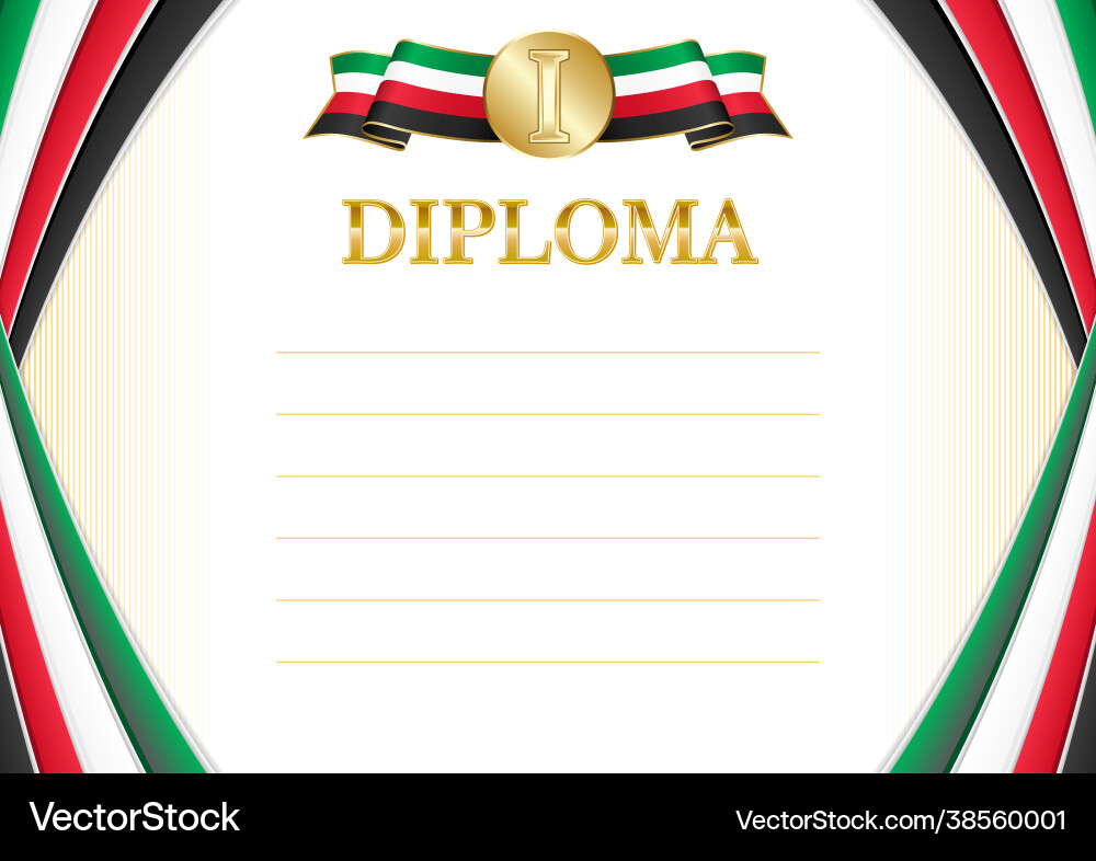 Horizontal frame and border with kuwait flag Horizontal frame and border with kuwait flag Vector Image