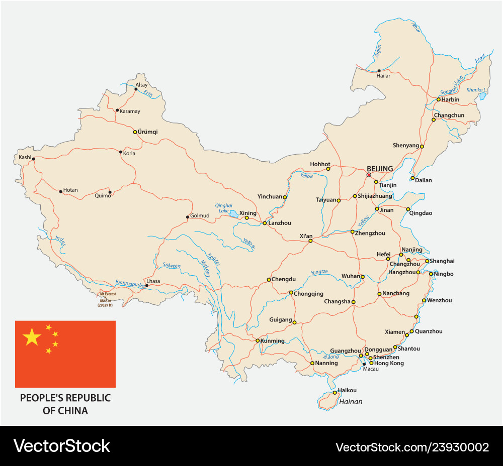 People s republic of china road map with flag People s republic of china road map with flag vector image