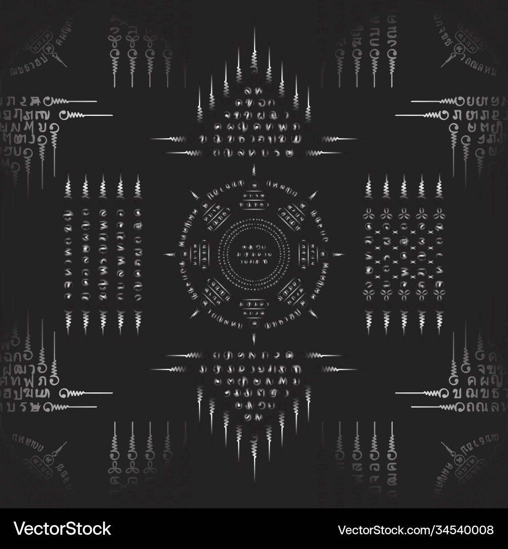 Norse Runes & Sigils - Ancient Symbol Pattern vector image