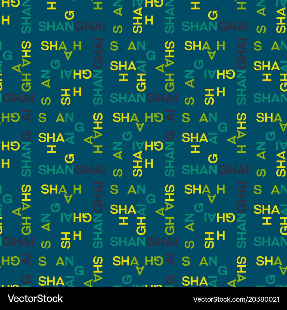 Shanghai pattern seamless design vector image