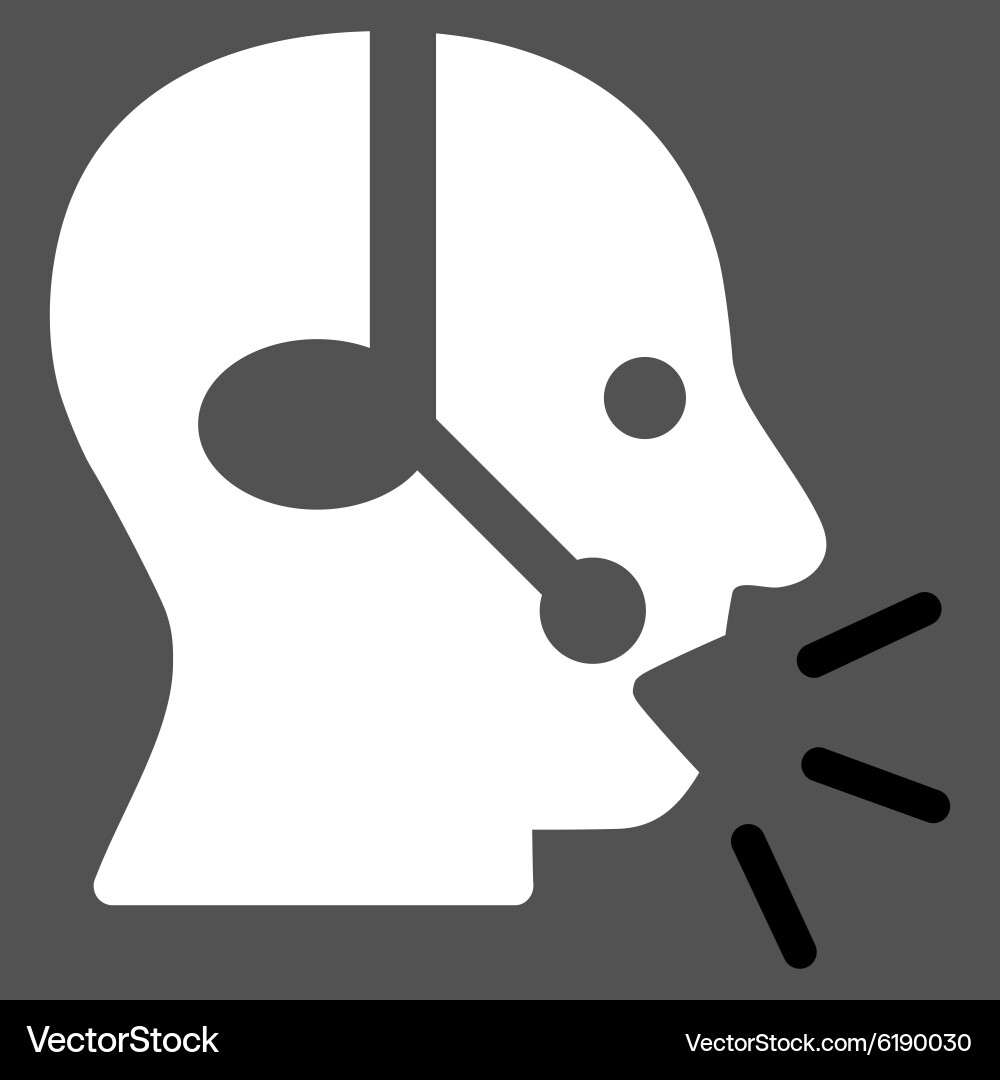 Operator message icon Vector Image
