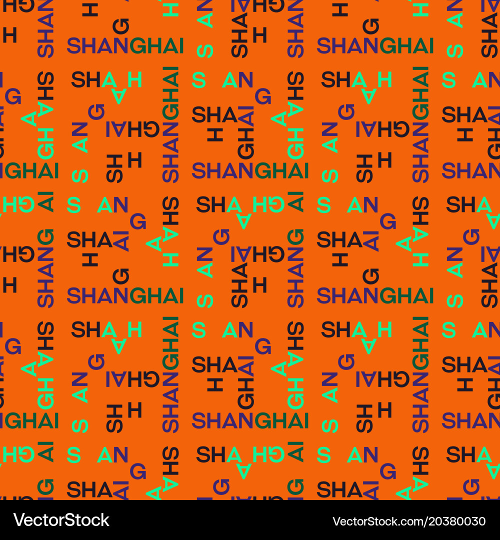Shanghai pattern seamless design vector image