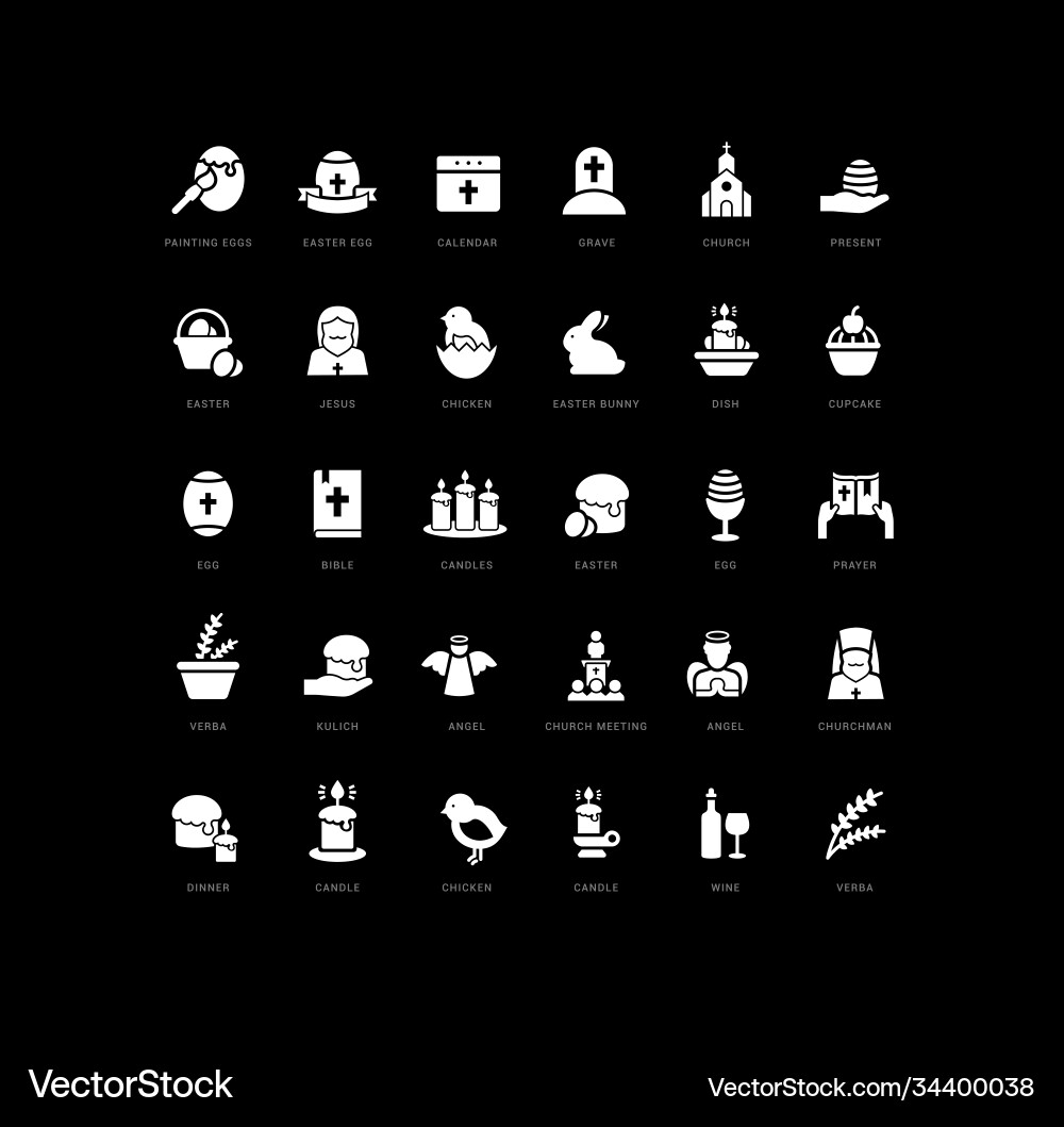 Simple icons easter Royalty Free Vector Image - VectorStock