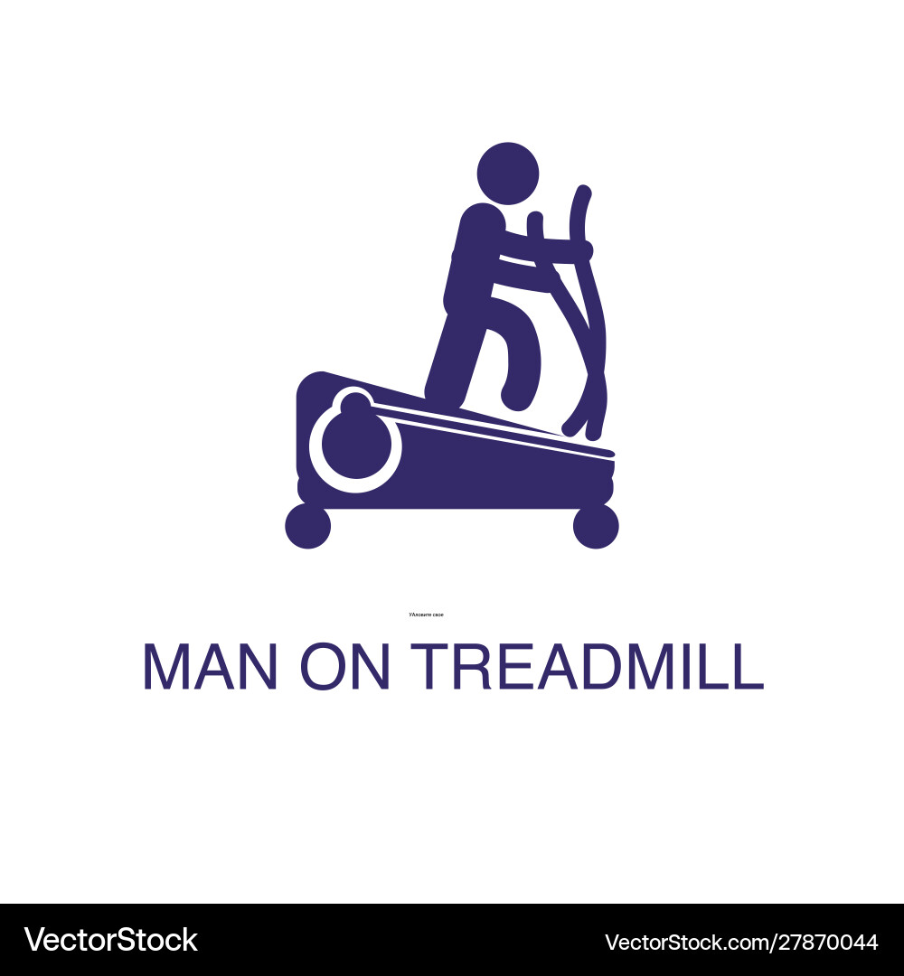 Man on treadmill element in flat simple style vector image