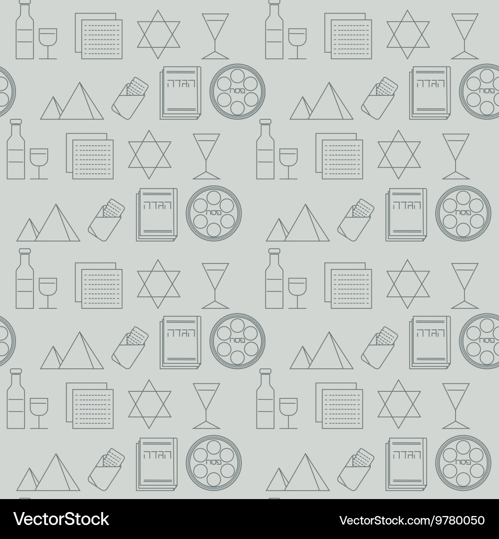 Passover seamless pattern background vector image