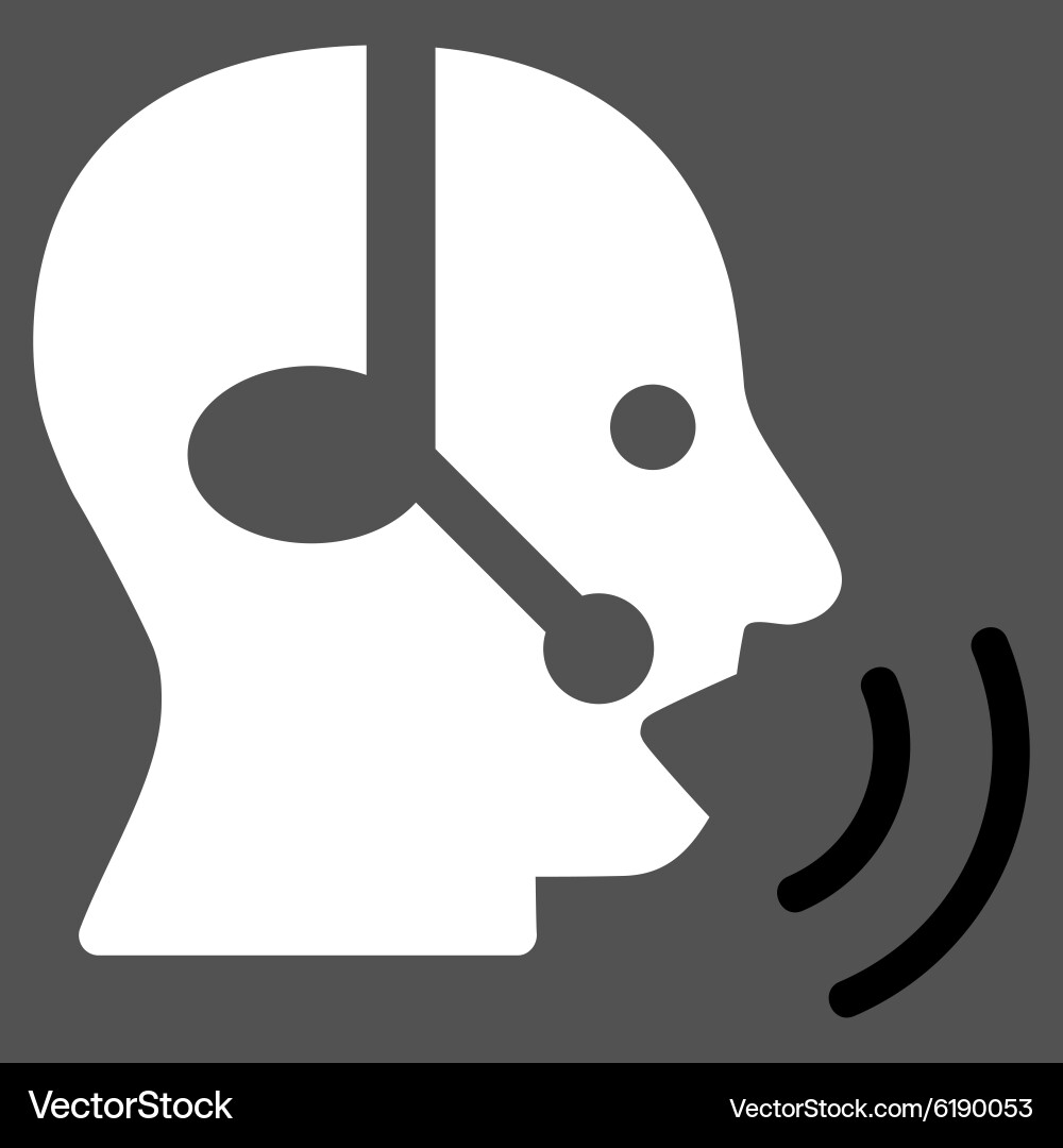 Operator signal icon Vector Image