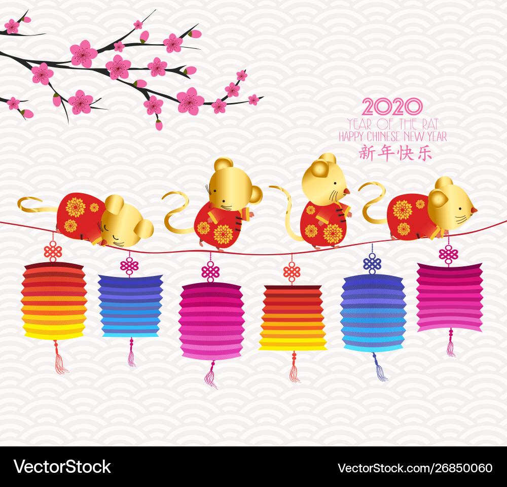 Cartoon cute rat carrying big chinese gold ingot Cartoon cute rat carrying big chinese gold ingot vector image