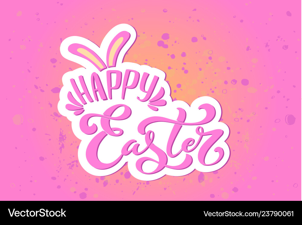 Happy easter handwritten lettering typography vector image