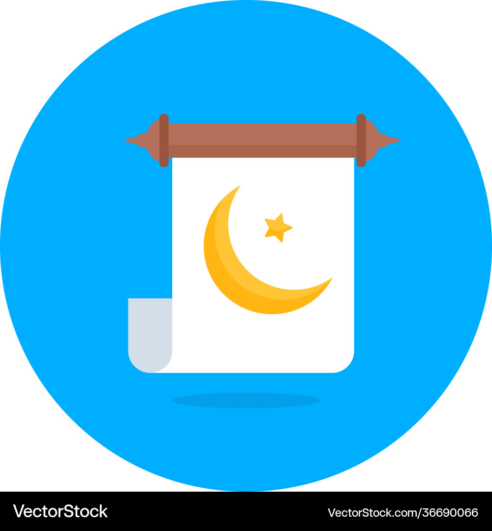 Ramadan message vector image