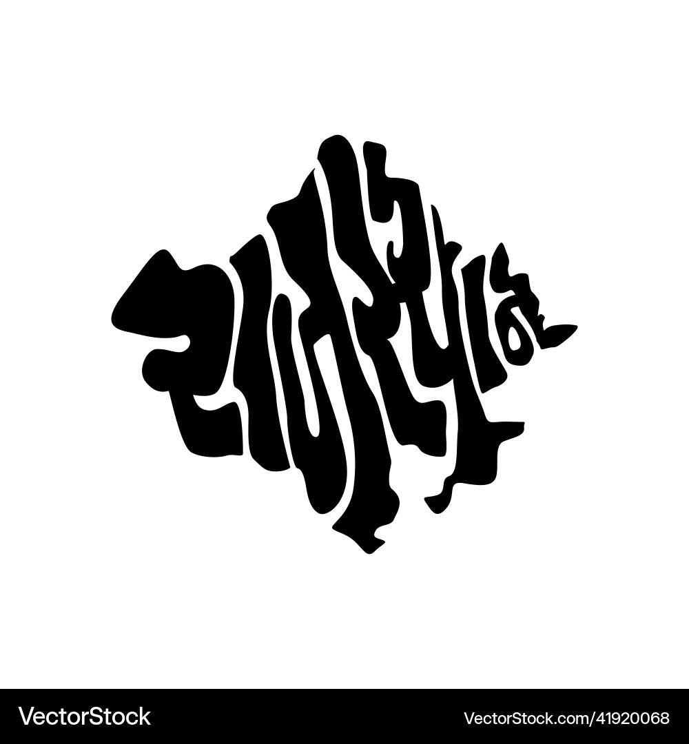 Rajasthan typography map in devanagari script Vector Image