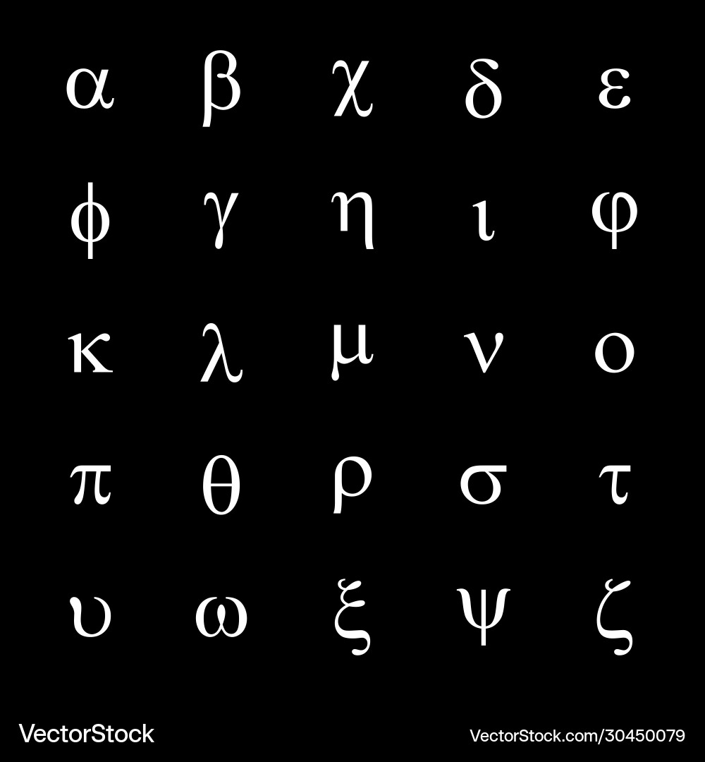 Greek letters icons set Greek letters icons set vector image