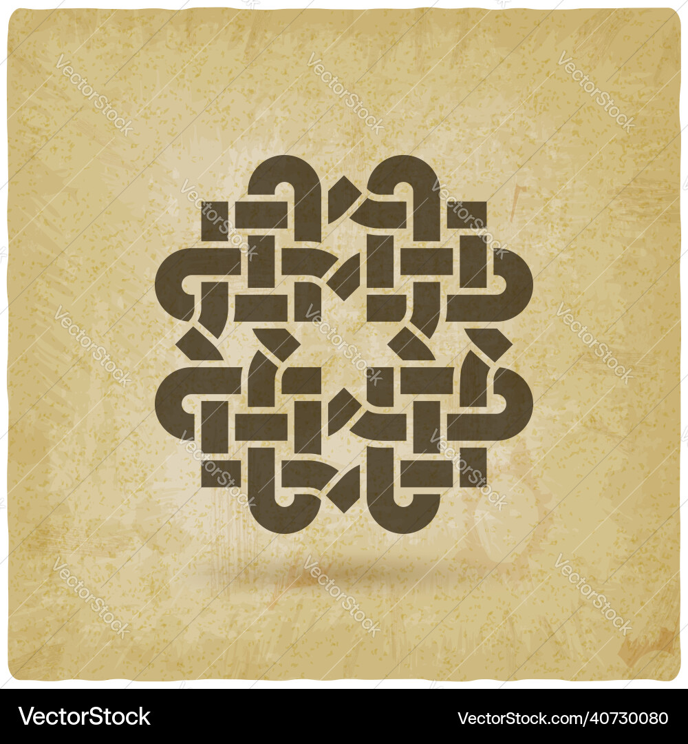 Endless knot of intertwined ribbons Endless knot of intertwined ribbons vector image