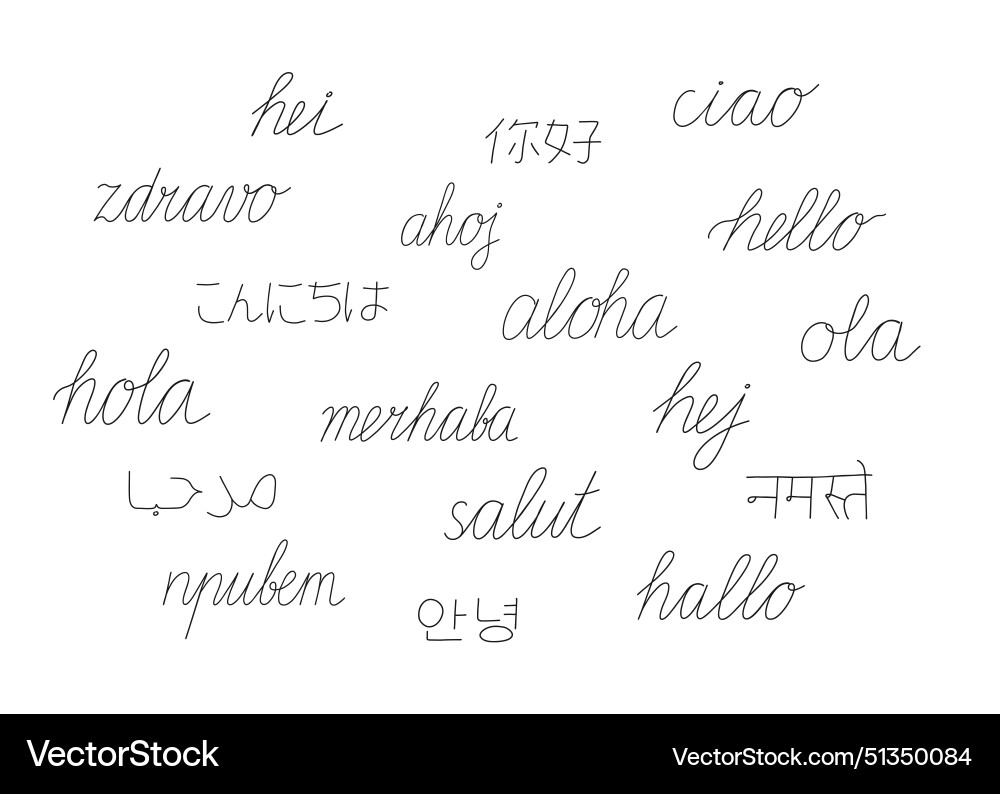Hello write calligraphy word continuous line Hello write calligraphy word continuous line vector image