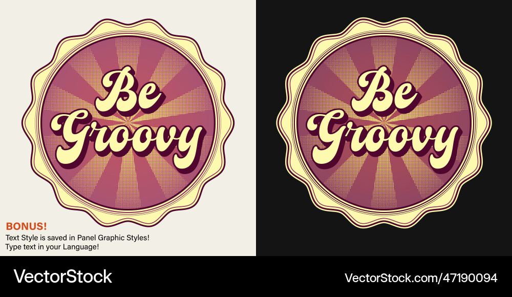 Retro label with text be groovy halftone beams Vector Image