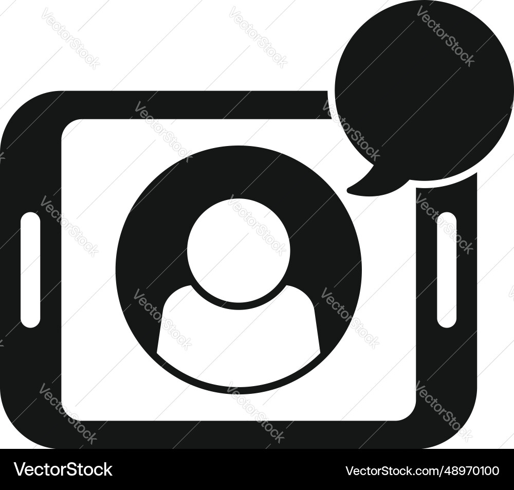 Avatar group chat icon simple web internet Vector Image