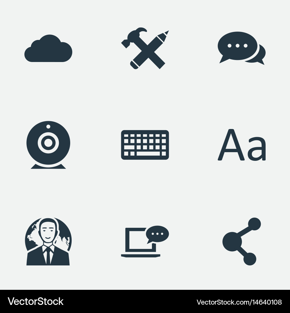 Set of simple user icons vector image