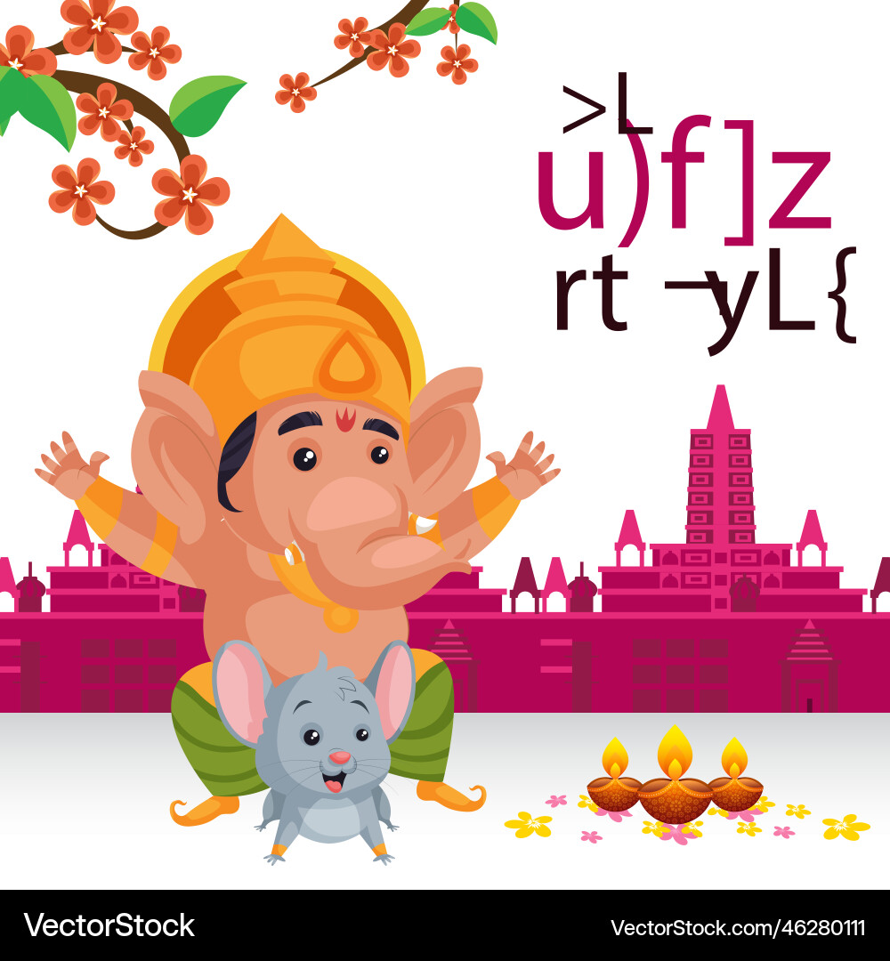 Banner design of happy ganesh chaturthi Banner design of happy ganesh chaturthi vector image