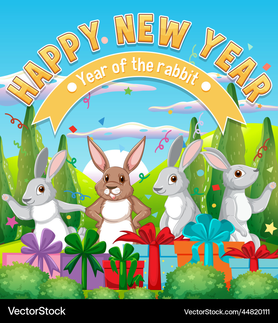Happy new year 2023 banner in christmas theme Happy new year 2023 banner in christmas theme vector image