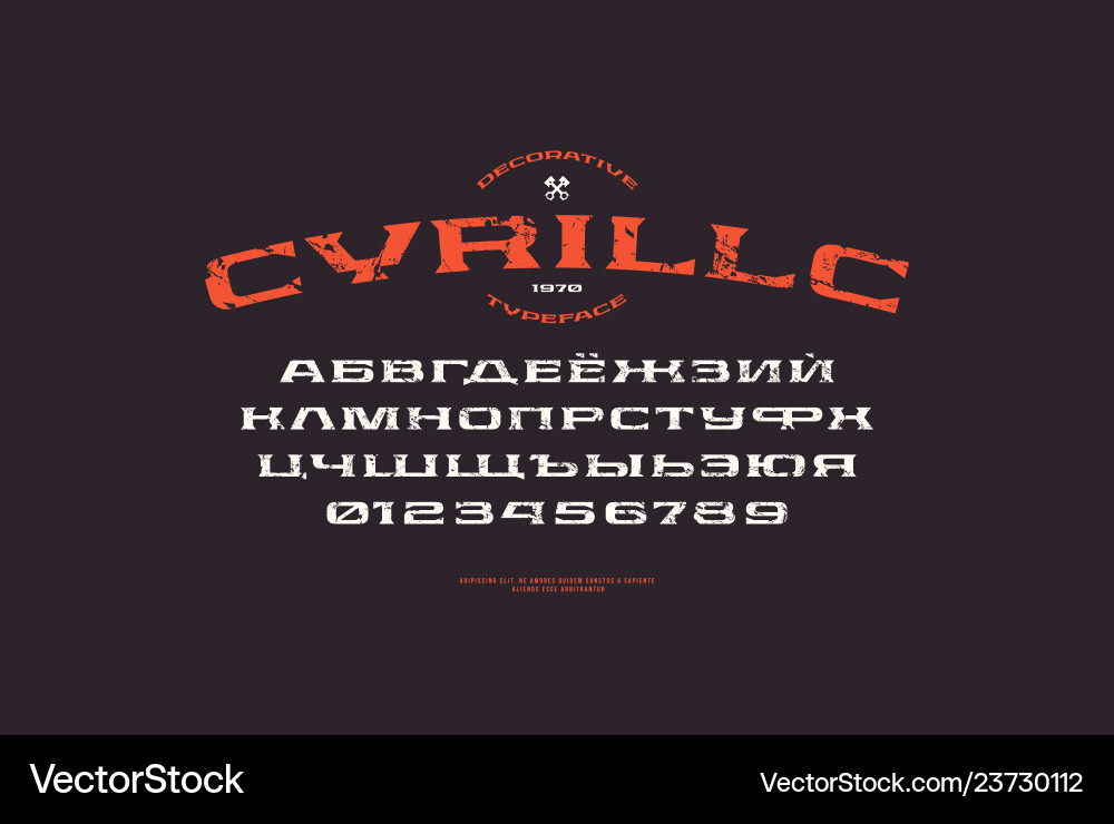Cyrillic extended serif font in retro style Cyrillic extended serif font in retro style vector image