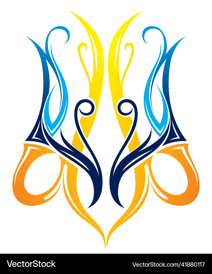 Ukraine Abzeichen Mit Nationalemblem | Bestickter Patch | Mit Klettverschluss