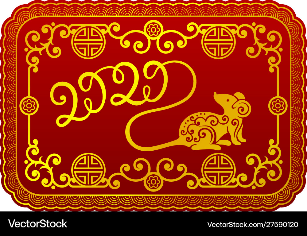 2020 and mouse gold pattern on a red background Vector Image
