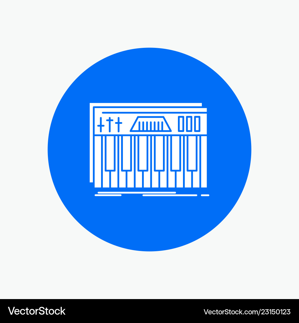 MIDI Keyboard Controller Icon vector image