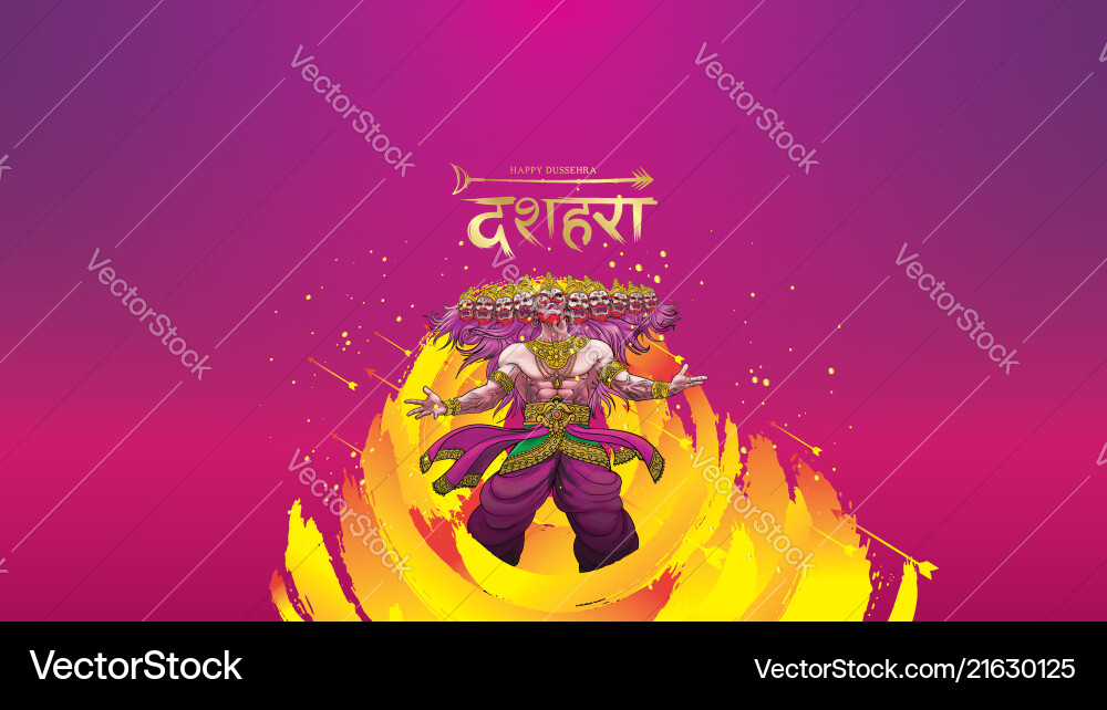 Lord rama killing ravana in happy dussehra Lord rama killing ravana in happy dussehra vector image