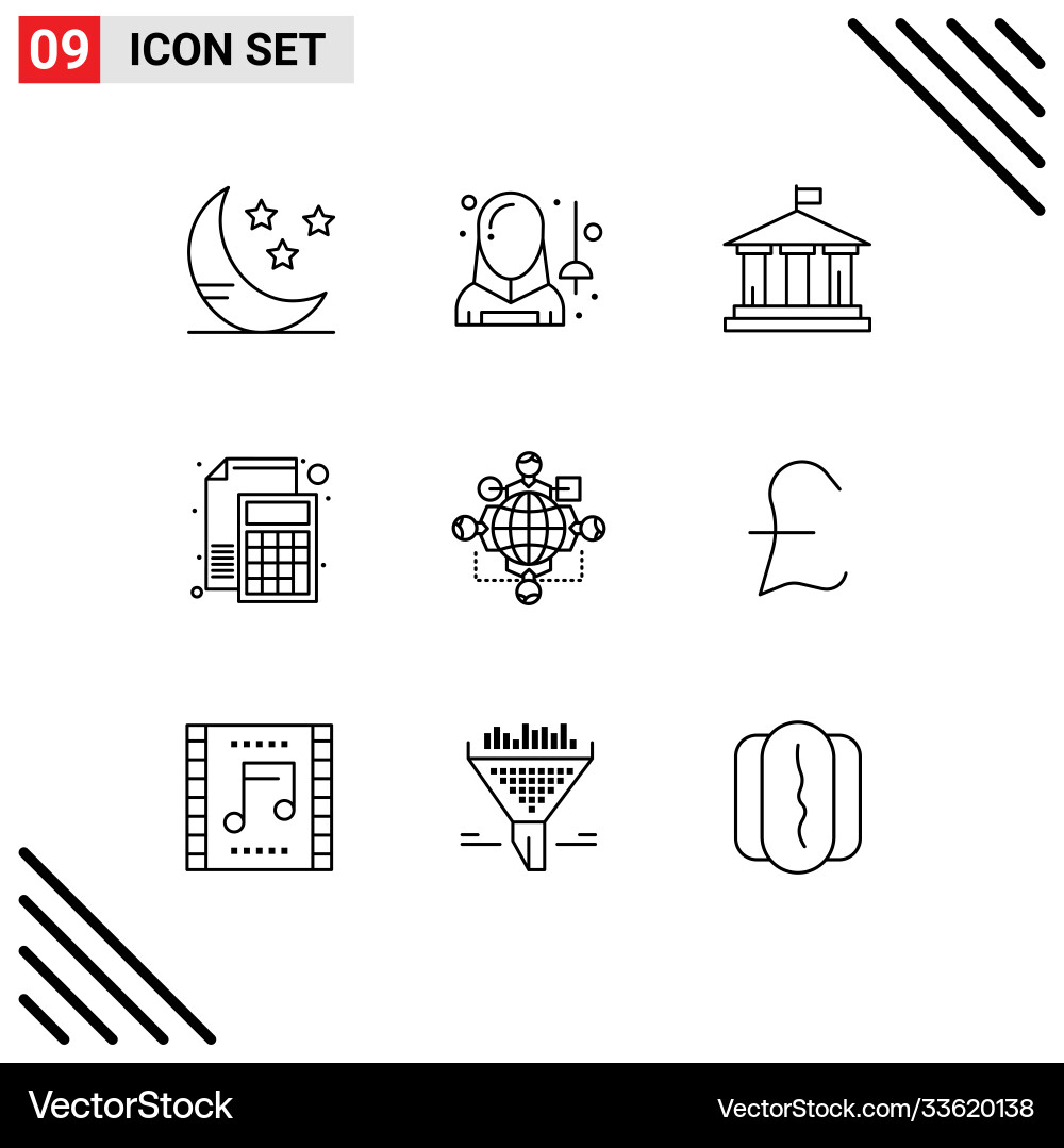 Set 9 outlines on grid for function math bank vector image