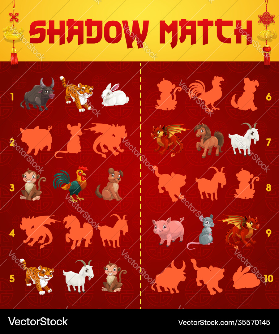 Kids shadow match game with chinese zodiac animals Kids shadow match game with chinese zodiac animals vector image