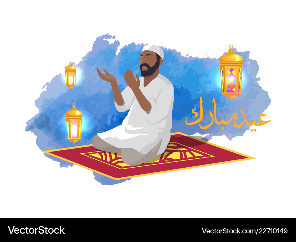 Muslim man sits on carpet and prays among lanterns Muslim man sits on carpet and prays among lanterns vector image