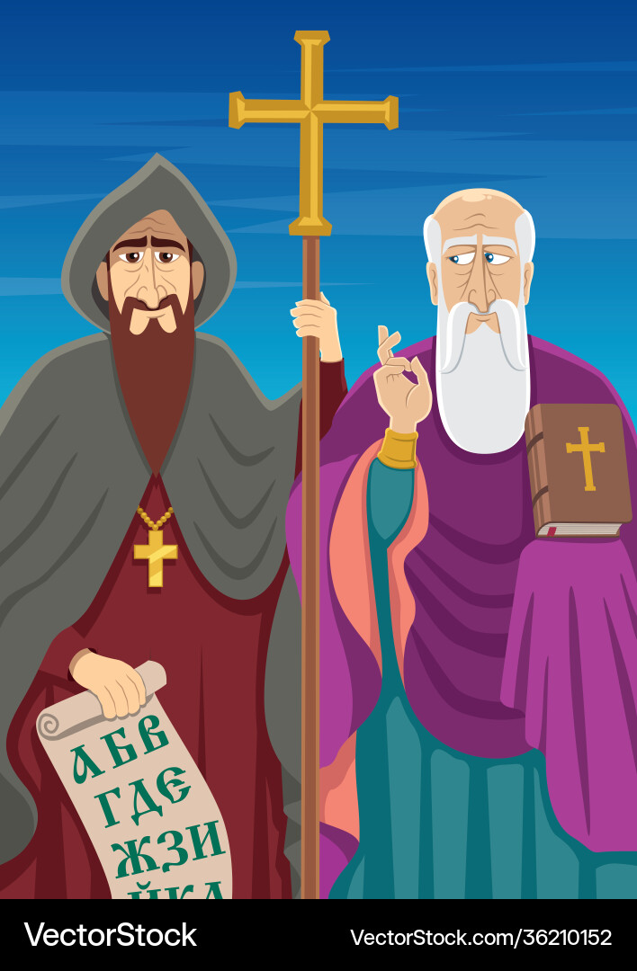 Cyril and Methodius - Glagolitic Script Vector Image