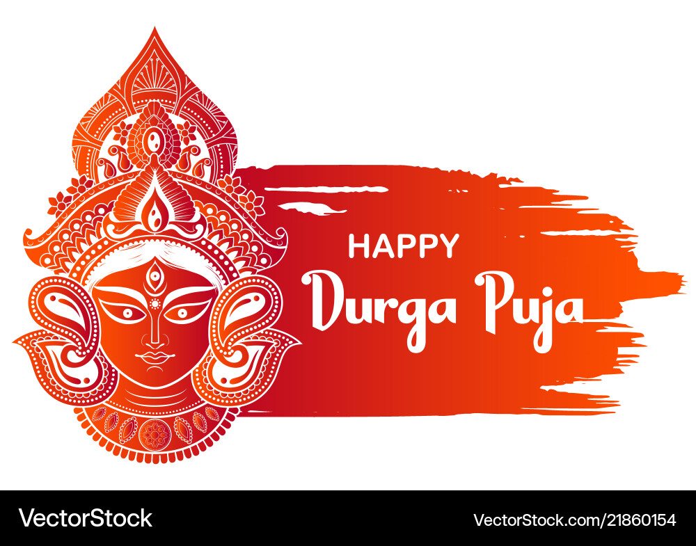 Goddess durga face in happy puja subh Vector Image