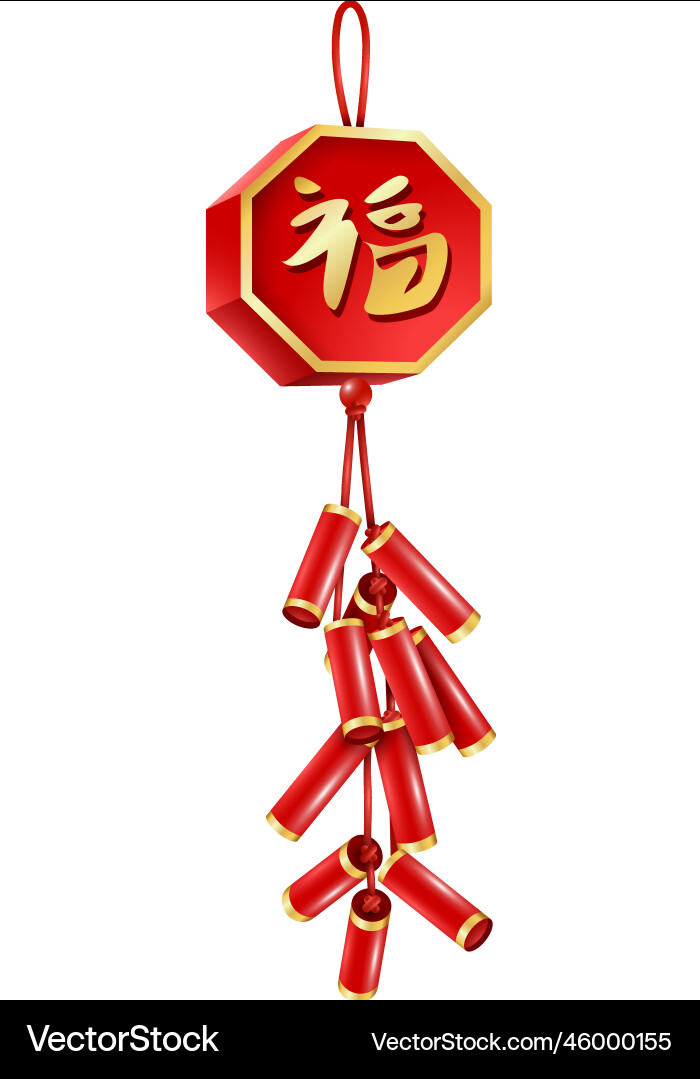 Chinese hanging decoration composition Chinese hanging decoration composition vector image