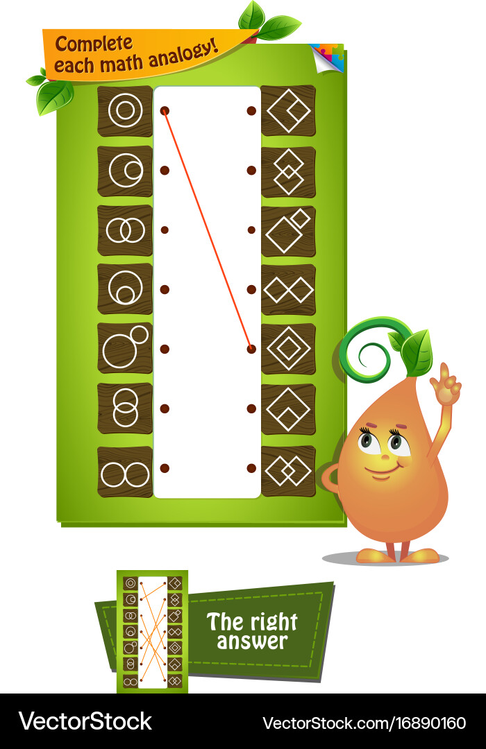 Shape Analogy Puzzle Game Vector Image