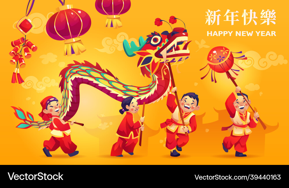 Chinese new year parade people dance with dragon Chinese new year parade people dance with dragon vector image