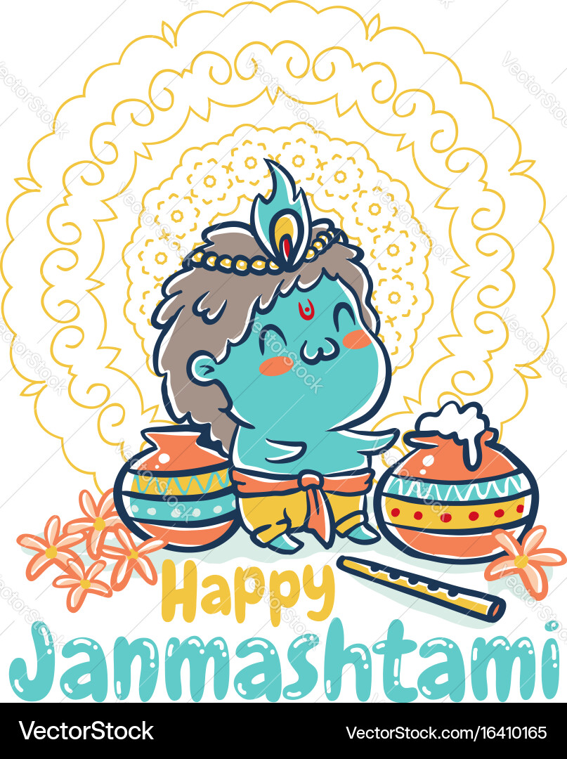 Krishna janmashtami card vector image