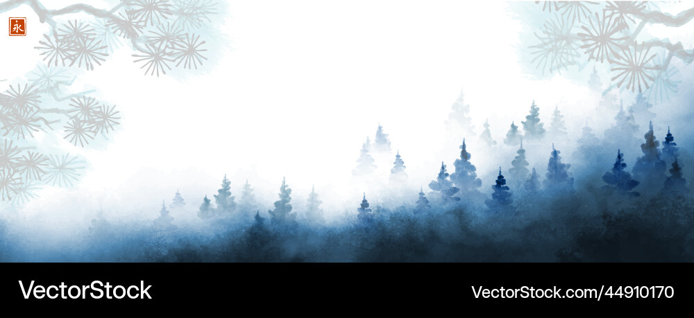 Misty forest mountains landscape traditional Misty forest mountains landscape traditional vector image