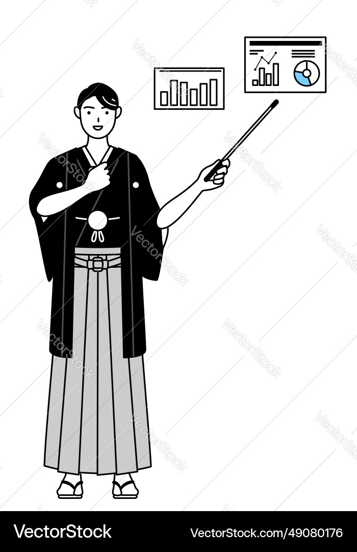 Man wearing hakama with crest analyzing Man wearing hakama with crest analyzing vector image