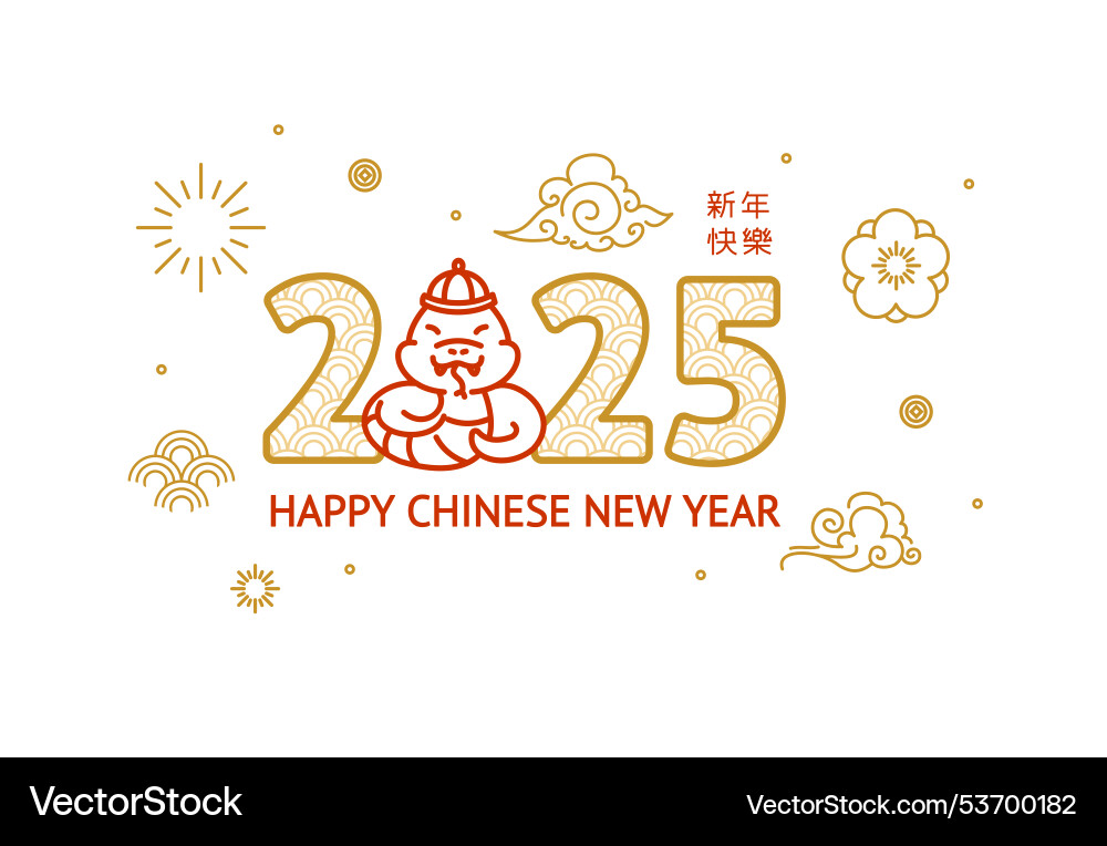 Happy chinese new year of green wooden snake Happy chinese new year of green wooden snake vector image