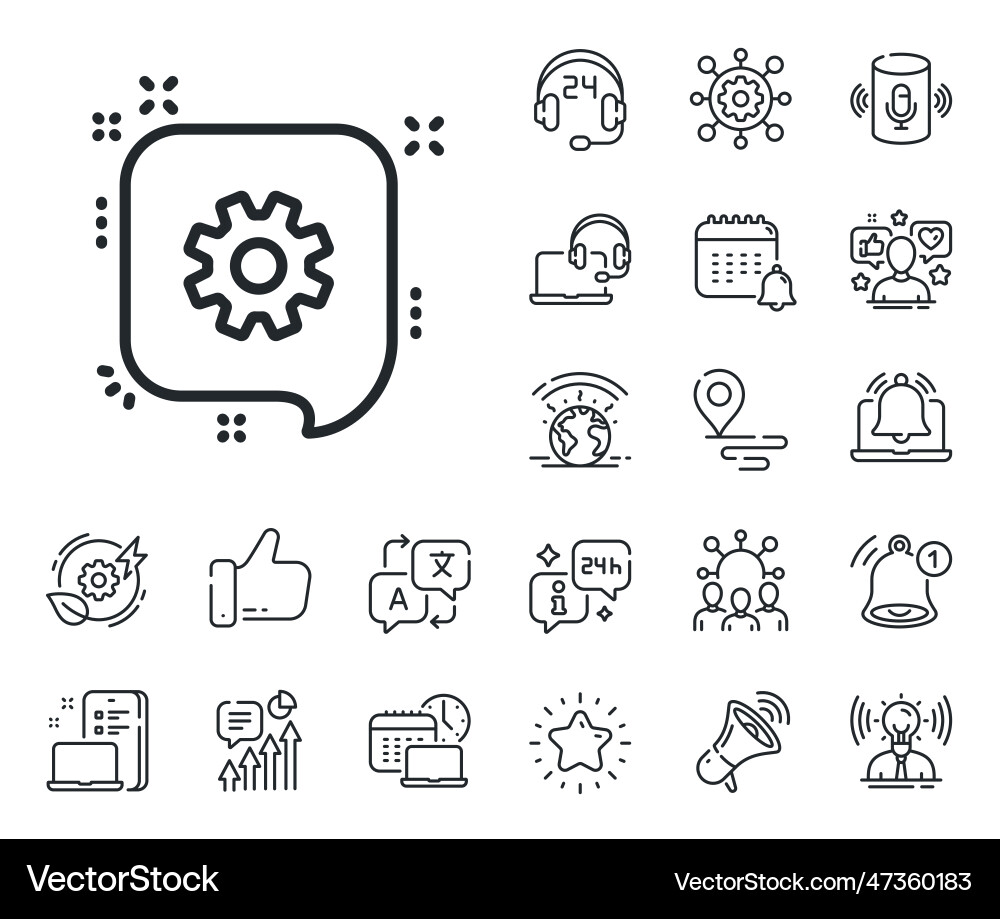 Cogwheel line icon technical settings sign place Vector Image