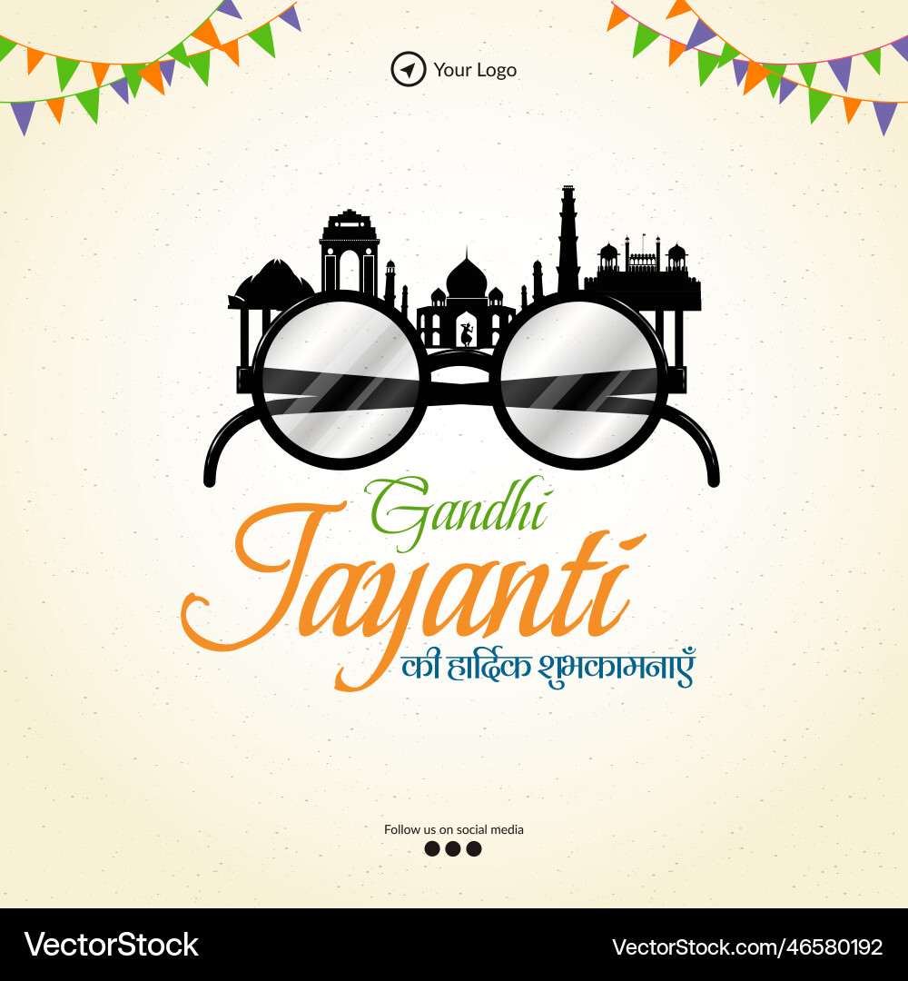 Celebrated 2nd october happy gandhi jayanti banner Celebrated 2nd october happy gandhi jayanti banner vector image