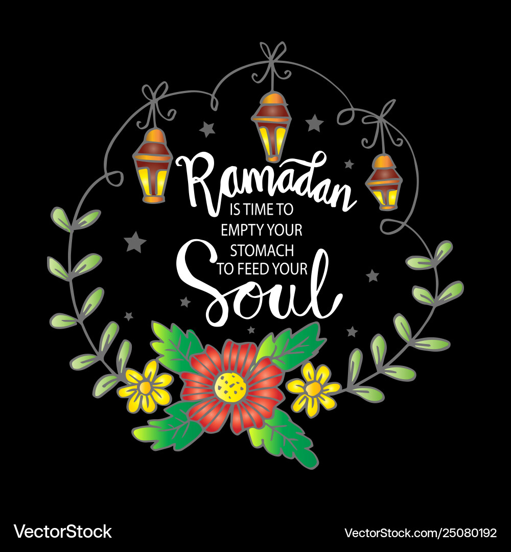 Ramadan Quote Mosque Icon Vector Illustration Stock Vector (Royalty Free)  647469892 | Shutterstock, image size:1000x1080