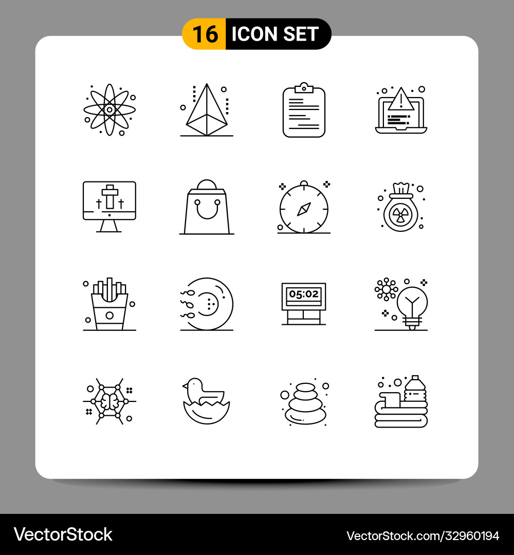 Set 16 outlines on grid for monitor testing Vector Image