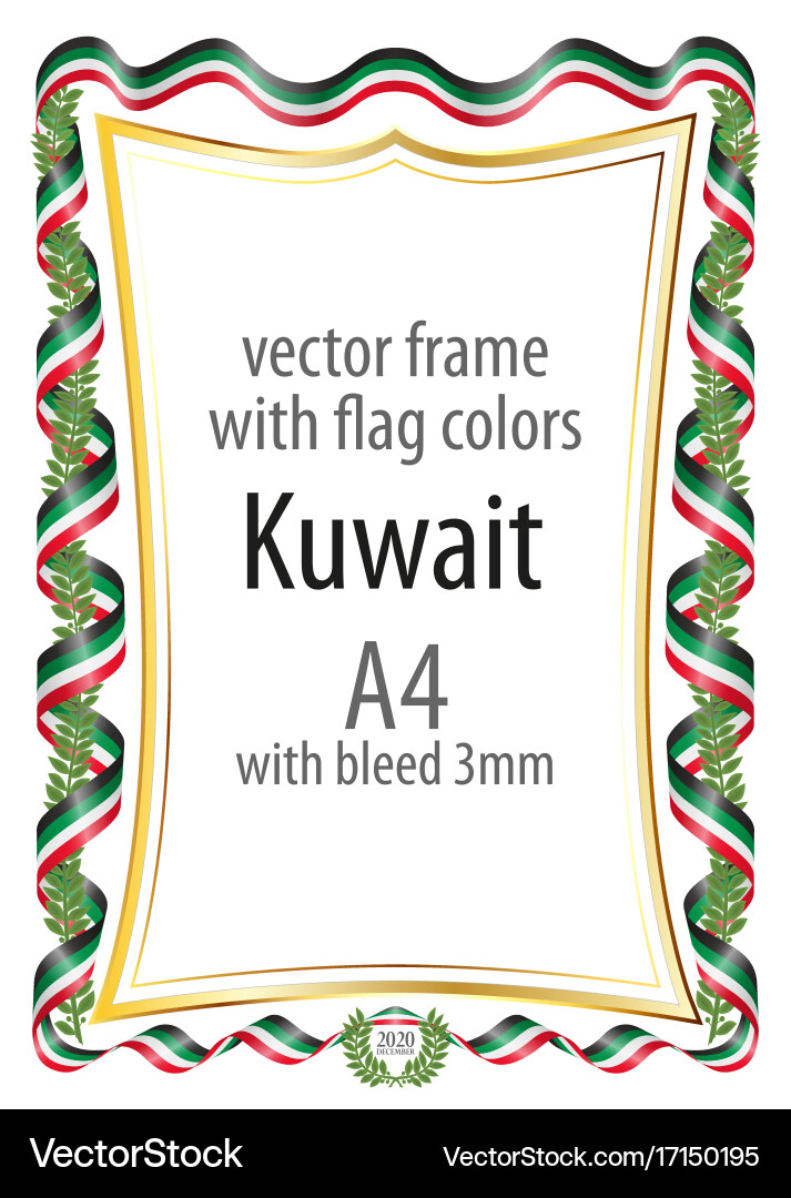 Frame and border of ribbon with the colors Vector Image