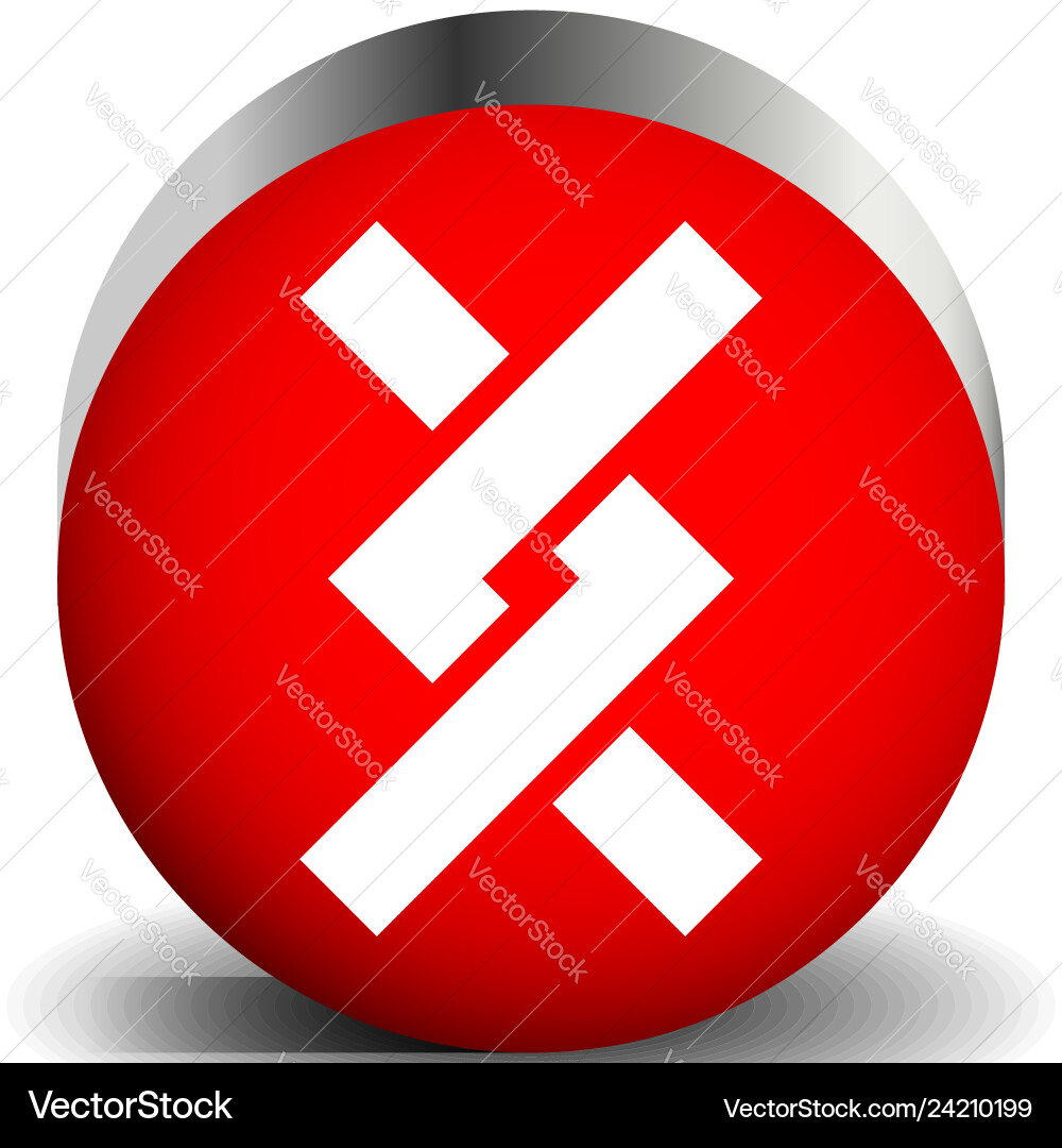Overlapping intersecting knotted lines icon Vector Image
