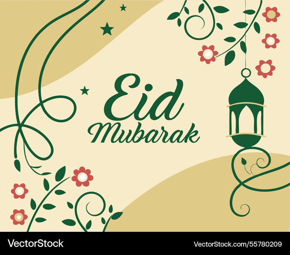 Ramadan kareem eid mubarak muslim Ferienbanner Ramadan kareem eid mubarak muslim Ferienbanner vektorbild