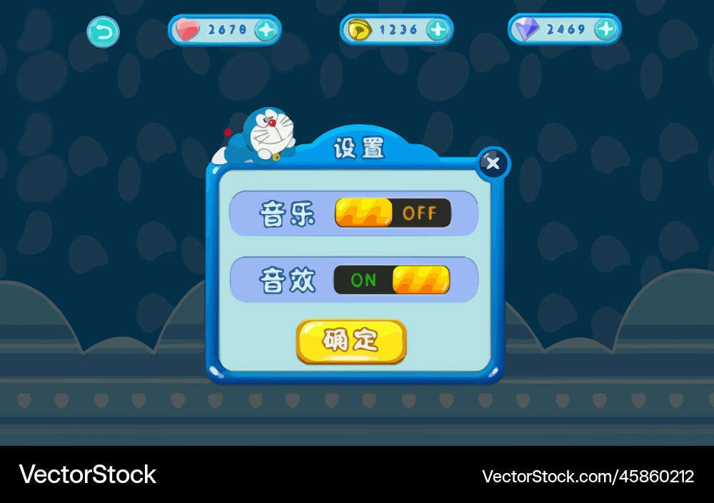 Komplettes Set von Level-Taste Spiel ui Pop-up-Symbol vektorbild
