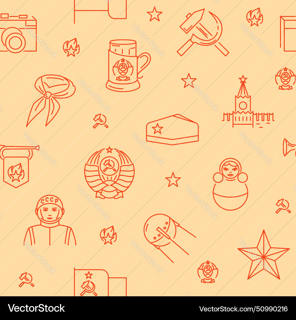 Seamless pattern with soviet symbols Seamless pattern with soviet symbols vector image