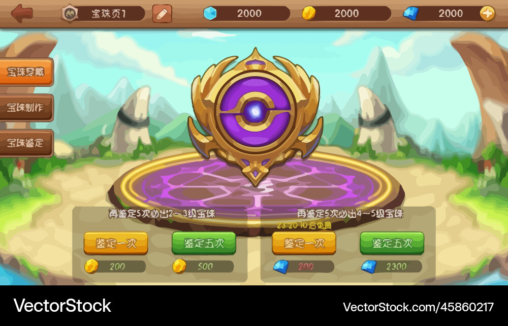 Komplettes Set von Level-Taste Spiel ui Pop-up-Symbol vektorbild